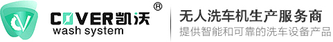 浙江省瑞安市景大印刷機(jī)械有限公司